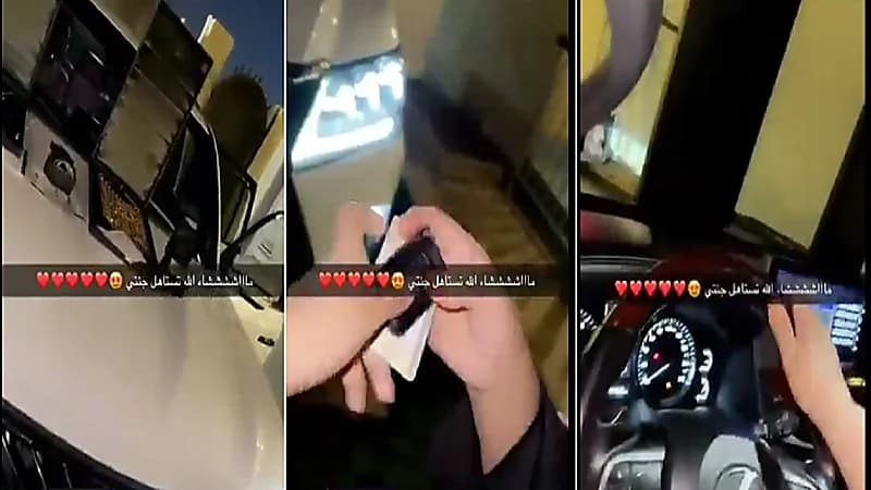 بالفيديو .. بلوقر سعودية تهدي والدتها "جيب لكزس"