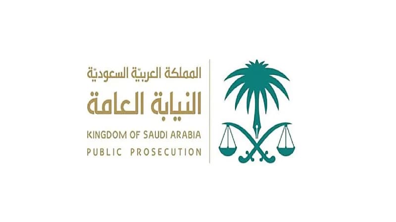 السجن وغرامة نصف مليون ريال لمن يتعدي على الخطوط الحديدية