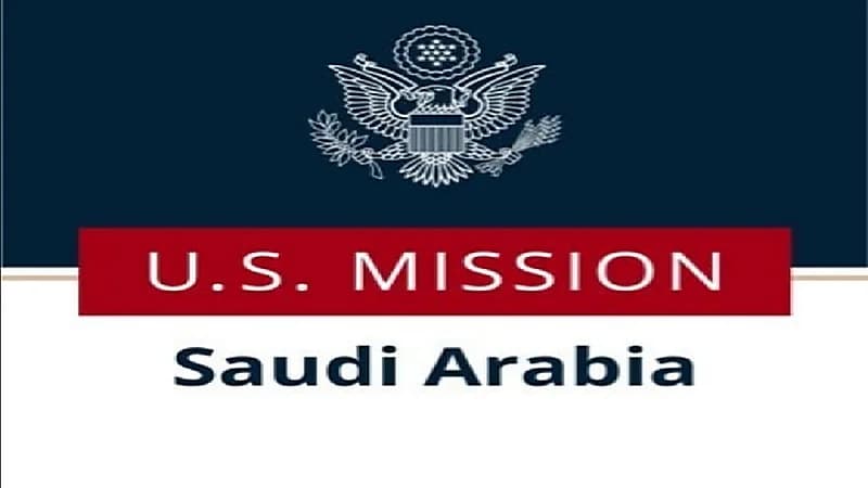 السفارة الأمريكية تعفي المواطنين من المقابلة الشخصية للحصول على تأشيرة سياحية