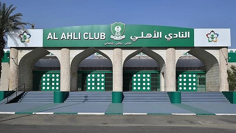 وفاة والدة لاعب الأهلي هيثم عسيري
