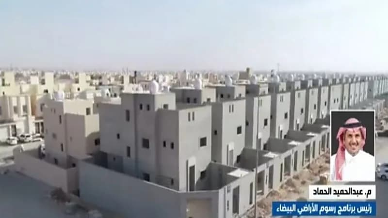 شاهد.. مسؤول يوضح أهداف برنامج رسوم الأراضي البيضاء