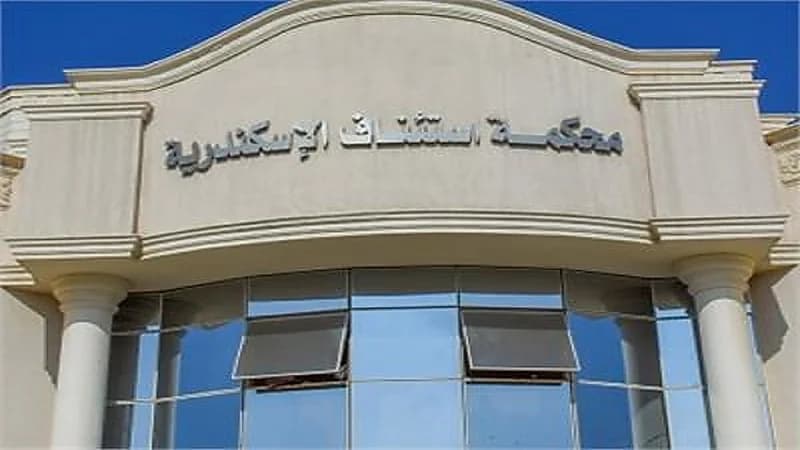 فتاة تتنازل عن قضية اغتصابها مقابل الزواج