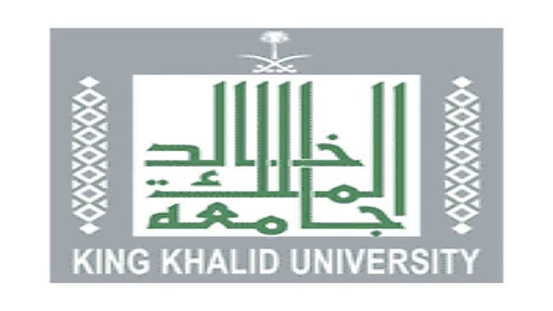 1400 وظيفة شاغرة بجامعة الملك خالد في أبها