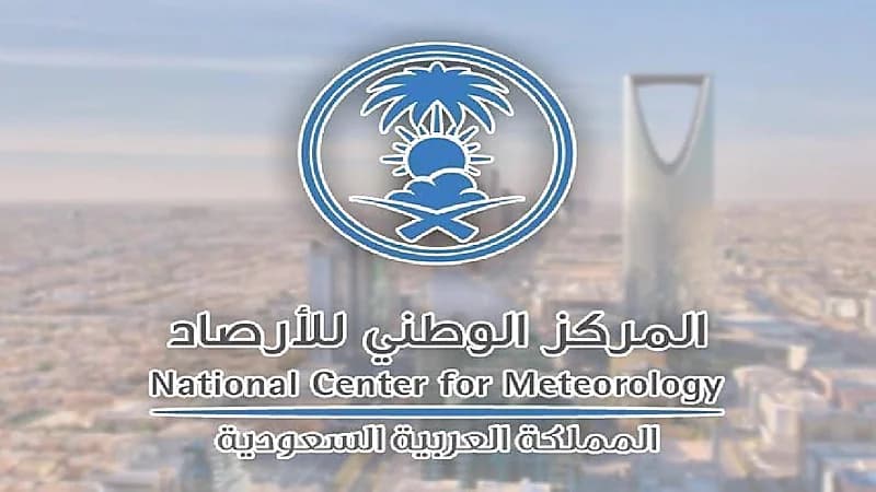 الأرصاد تكشف حقيقة انخفاض الحرارة على معظم المناطق من الخميس