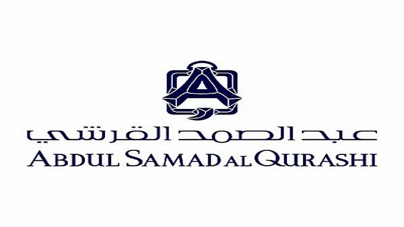 شركة عبد الصمد القرشي تعلن عن وظائف شاغرة