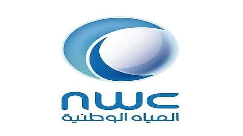 المياه تكشف خطوات تعديل عدد وحدات الفوترة