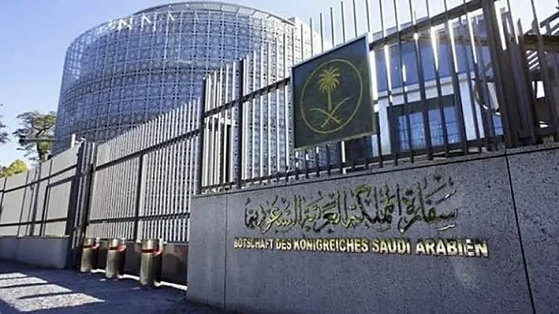 تحذير من سفارة المملكة في إيرلندا لمواطنيها: درجات الحرارة ستصل إلى ما دون الصفر