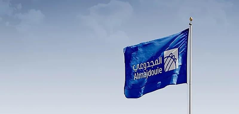 وظائف شاغرة في مجموعة المجدوعي