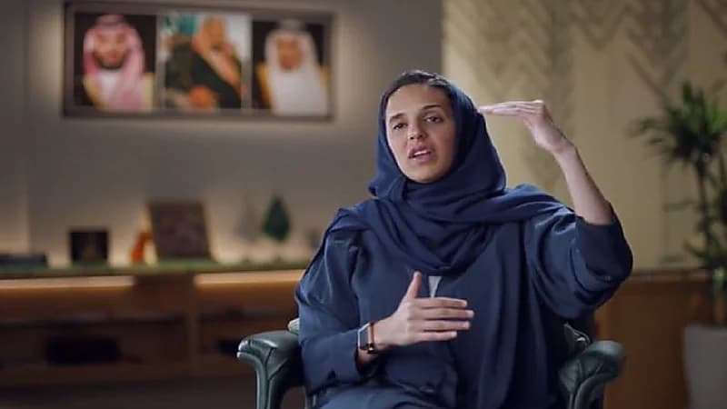 الأميرة هيفاء: ولي العهد رفع مستهدف الزيارات السياحية لـ 100 مليون في 2030