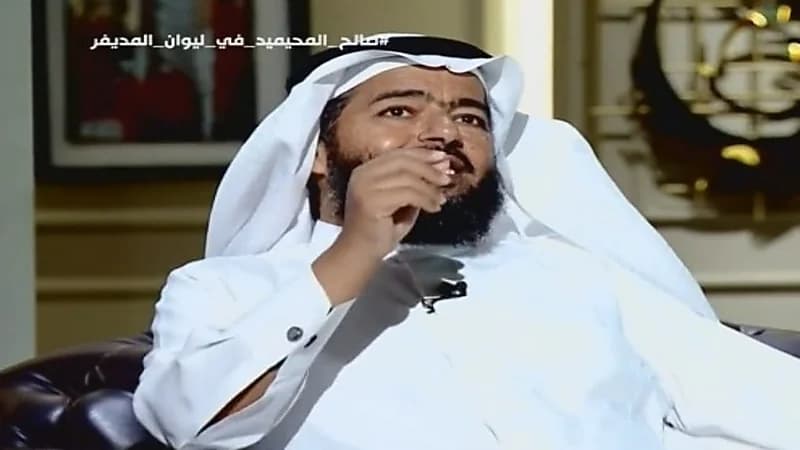 شاهد.. المحيميد يتحدث عن أشهر 5 خرافات منتشرة حول القيادة والقائد الناجح