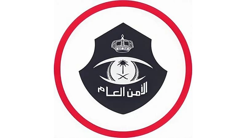 شرطة مكة تتخذ الإجراءات النظامية بحق شخص ادعى سرقة مركبته