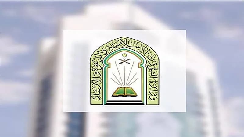 تخصيص خطبة الجمعة للمشاركة بالحملة الشعبية لإغاثة السودان