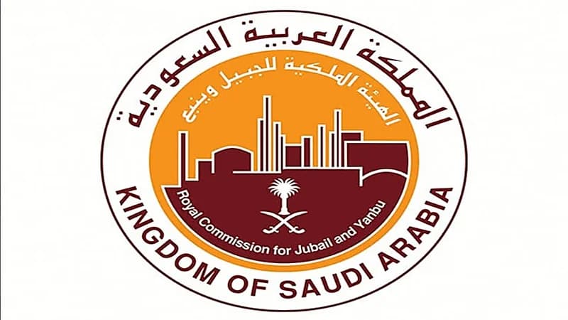 الهيئة الملكية تعلن عن 24 وظيفة شاغرة في العلا والرياض