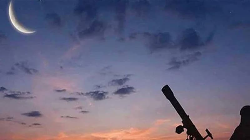 تعذر رؤية هلال شوال.. وغدًا المتمم لشهر رمضان