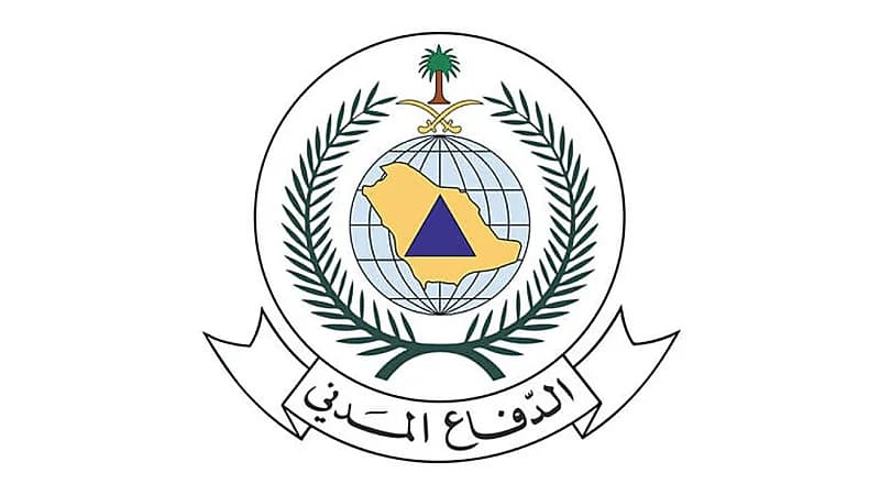 الدفاع المدني يتيح خدمة بيان رحلة المستثمر عبر بوابة أبشر أعمال