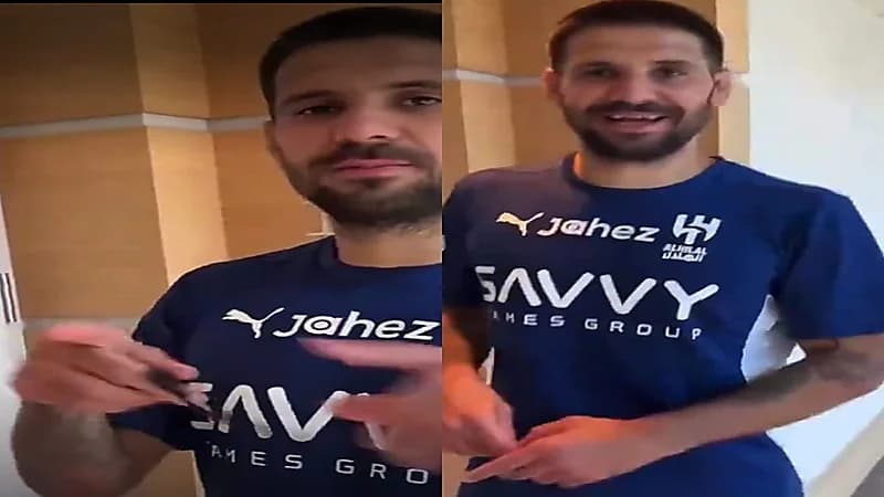 أول لقاء بين البليهي وميتروفيتش بعد العودة من الإجازة .. فيديو