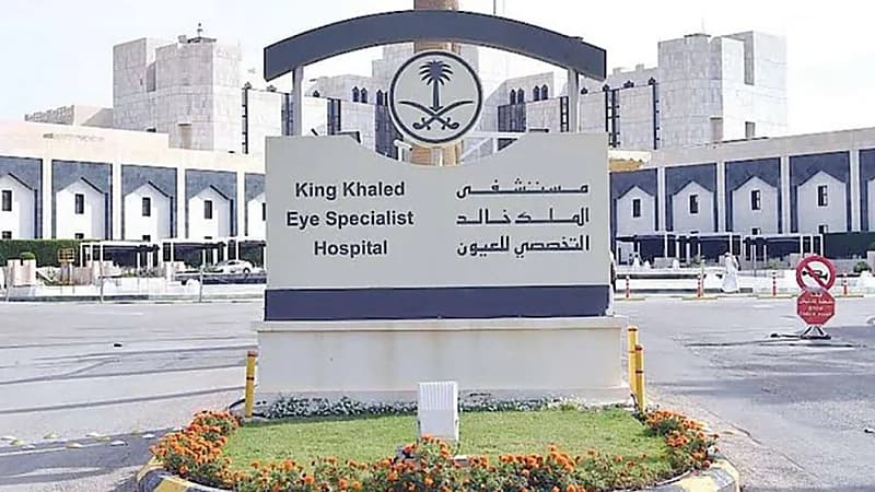  التخصصي للعيون يحذر من استخدام بعد الأدوية التي تسبب جفاف العين
