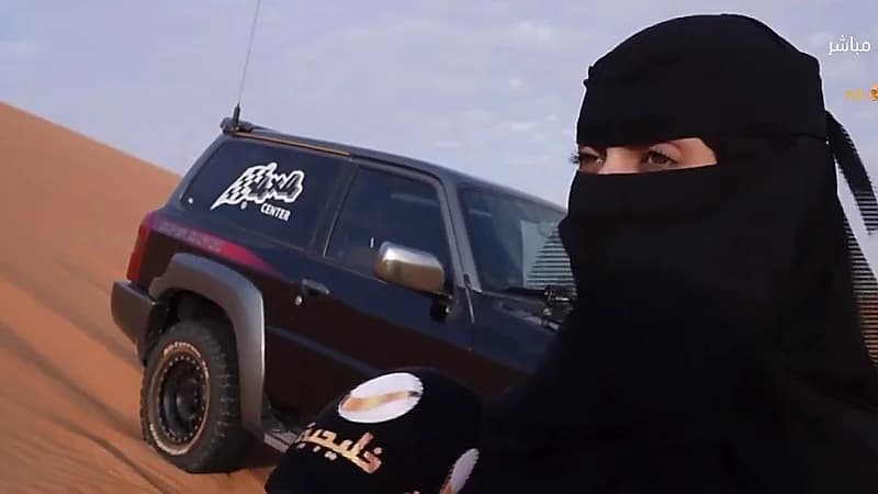 مها الزبن ... اول سعودية في مجال البحث والانقاذ .. فيديو