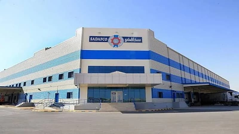 وظائف شاغرة لدى شركة سدافكو