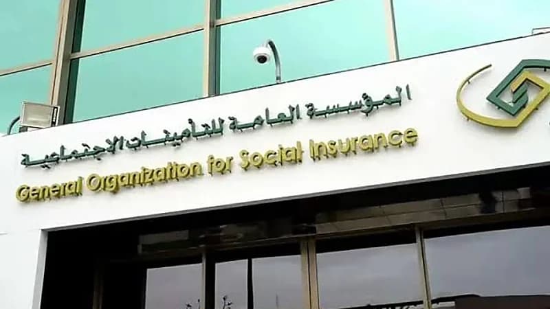 التأمينات الاجتماعية: 3 أيام فقط للاستفادة من الإعفاء الكامل من الغرامات والمخالفات .. فيديو