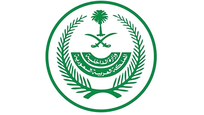 منع دخول مكة لحاملي التأشيرات غير الحج بدءا من 29 أبريل