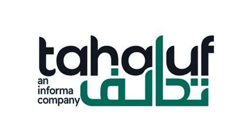 شركة تحالف توفر وظائف شاغرة