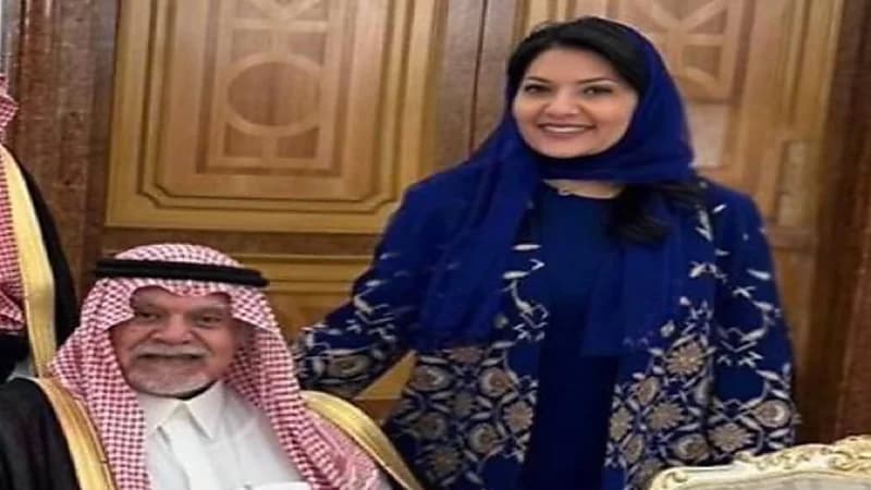 الأمير بندر بن سلطان وابنته الأميرة ريما بمأدبة ترامب ..صورة