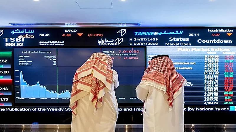 7 تغيرات في ملكية كبار الملاك في سوق الاسهم السعودية