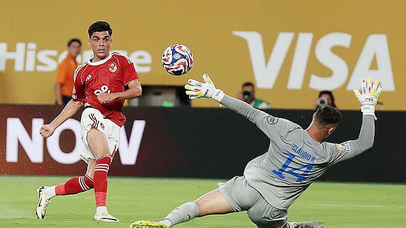 الأهلي المصري يودع مونديال الأندية