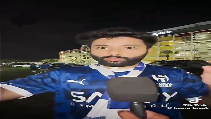 زوجان هلاليان يؤجلان شهر العسل لدعم الهلال .. فيديو