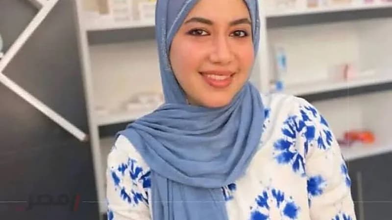 القبض على نائبة في قضية الطبيبة العراقية بان زياد