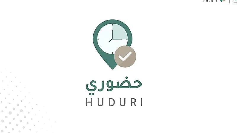 محامٍ: السجن أو الفصل عقوبة المتلاعبين بنظام حضوري .. فيديو