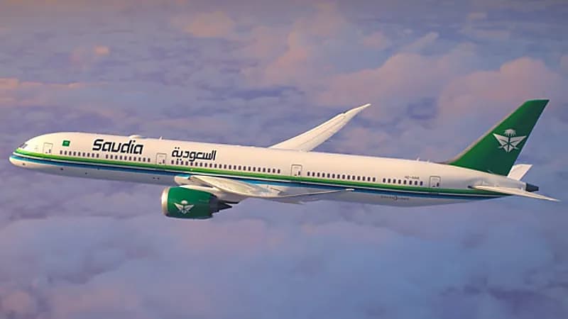 الخطوط السعودية تعلن عن وظائف إدارية شاغرة