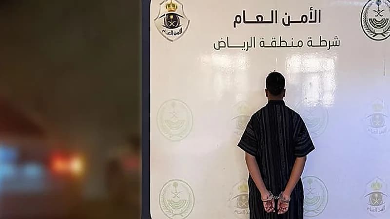 القبض على شخص لإطلاقه النار من سلاح ناري في مكان عام بالرياض.. فيديو