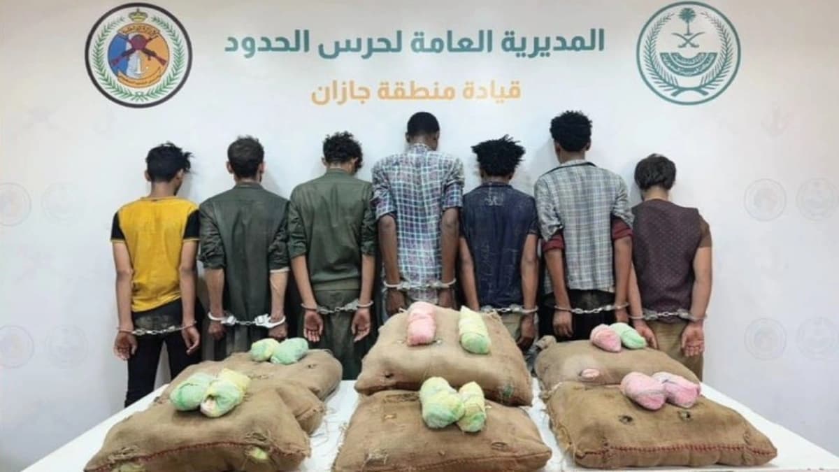 القبض على 8 مخالفين لتهريبهم مواد مخدرة