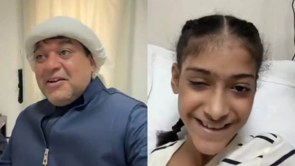 WhatsApp Image 2026-01-24 at 2.13.59 PM.jpeg