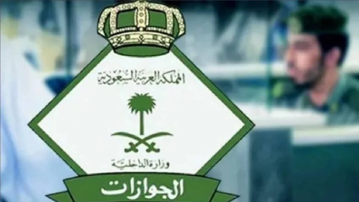 WhatsApp Image 2026-01-28 at 7.37.59 PM.jpeg