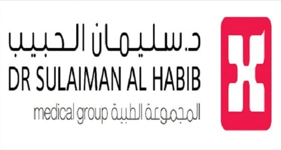 " سليمان الطبية " تعلن عن استثمارها 3 مليات لإنشاء مستشفيين