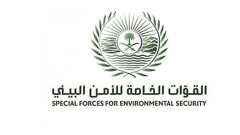 ضبط الأمن البيئي موقعًا مُعارضًا لنظام البيئة