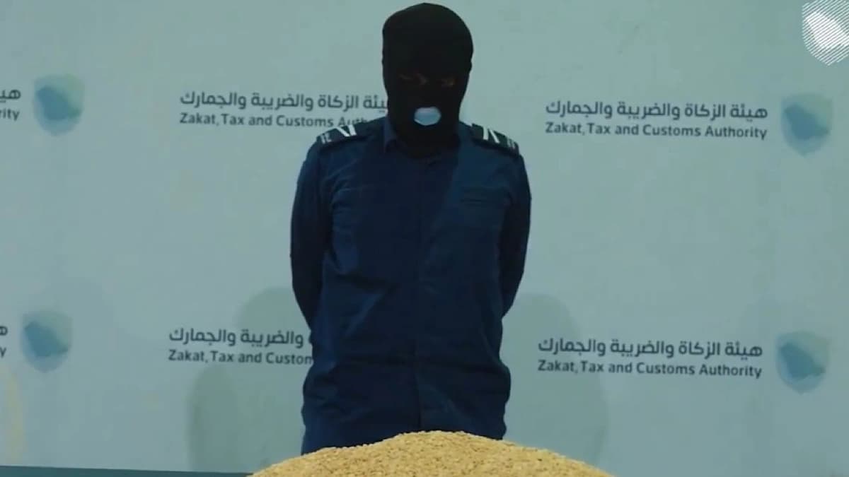 إحباط محاولة تهريب نحو 48 ألف حبة من الإمفيتامين المخدر الكبتاجون.. فيديو