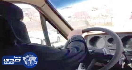 استقدام خادمات يحملن " رخصة قيادة " لتخفيف العبء على المواطنات