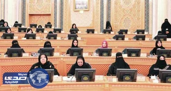 الشعلان تتساءل: من سيتولى تدريس التربية البدنية للبنات؟