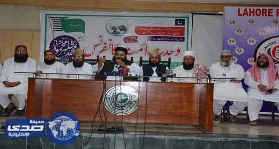 «علماء باكستان» يستنكر تواطؤ قطر مع إيران والحوثيين ضد المملكة