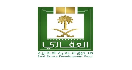 بعد المطالبة بتسليم القروض.. " الإدارية " تصدر حكما نهائيا ضد الصندوق العقاري