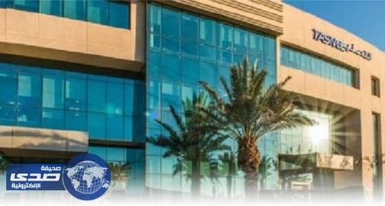 شركة التصنيع الوطنية تعلن عن وظائف هندسية وإدارية بالجبيل