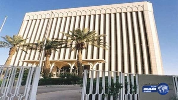 الصندوق الصناعي يمول مصنع أعلاف وطني في تبوك بـ 22 مليون ريال