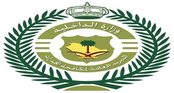 " مكافحة المخدرات " تعلن فتح باب القبول والتسجيل على الوظائف العسكرية