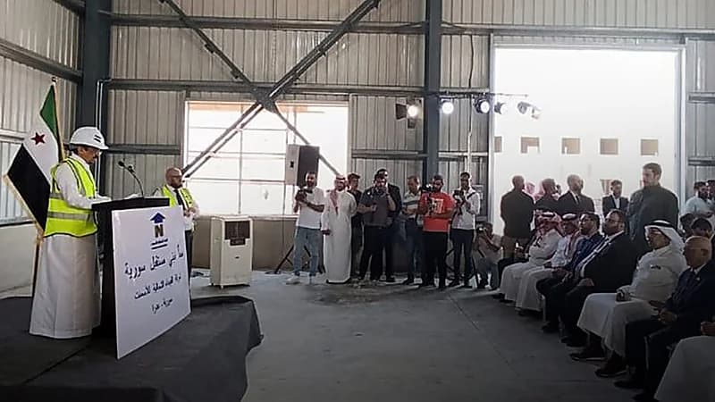 وزير الاستثمار يدشن مصنع الأسمنت في عدرا بسوريا .. فيديو