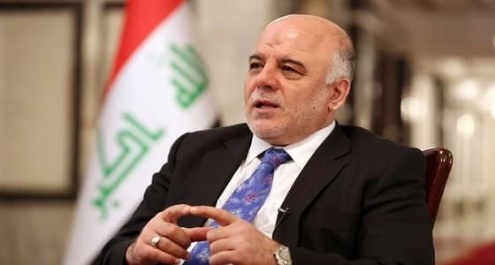 بعد عدوانها على عفرين.. " العبادي " : تركيا تتعامل بازدواجية في الملف الكردي