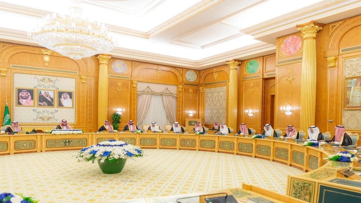مجلس الوزراء: تُطَبِّق وزارة الداخلية الأحكام الواردة في لائحة التصرف بالعقارات البلدية